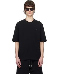 Ami Paris - Cotton Tonal Ami De Coeur T-Shirt - Lyst