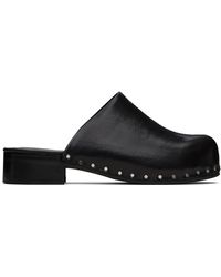 Our Legacy - Naoto Clogs - Lyst