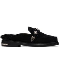 Toga - Suede Fur Slip-On Loafers - Lyst