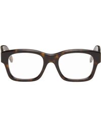 Givenchy - Day Glasses - Lyst