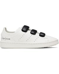Y-3 - Stan Smith Hook-And-Loop Sneakers - Lyst