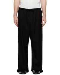 The Row - Wool Drawstring Trousers - Lyst