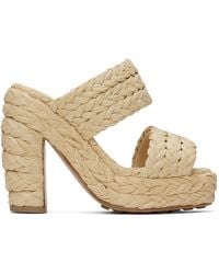 Bottega Veneta - Beige Canalazzo Sandals - Lyst