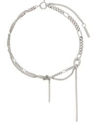 Justine Clenquet - Loïs ネックレス - Lyst