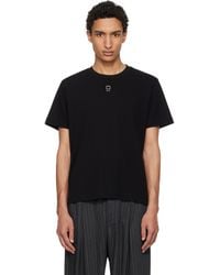 WOOYOUNGMI - Front Logo Slim Fit T-Shirt - Lyst