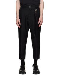 Song For The Mute - Pleated Trousers - Lyst