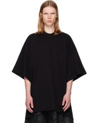 Julius - Super Big T-Shirt - Lyst