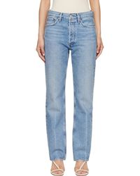 Agolde - Lana High Rise Vintage Straight Jeans - Lyst