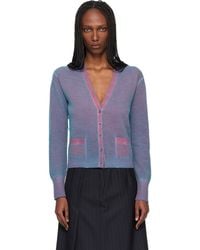Maison Margiela - Virgin Wool V Neck Cardigan - Lyst