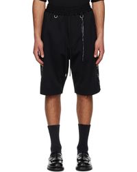 Mastermind Japan - Loose Skull Tape Jersey Shorts - Lyst