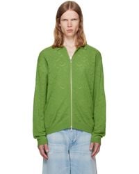 vowels - Eyelet Knitted Zip-Up Sweater - Lyst