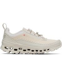 On Shoes - Baskets Cloudaway 2 Blanc Cassé - Lyst