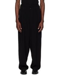 Yohji Yamamoto - Ta Tuxedo 1 Tuck Trousers - Lyst