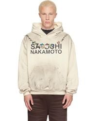 Satoshi Nakamoto - Off- Necklace Hoodie - Lyst