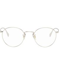 Oliver Peoples - Coleridge Glasses - Lyst