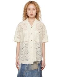 ANDERSSON BELL - Ssense Exclusive Off- Fline Shirt - Lyst