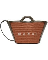 Marni - &カーキ スモール Tropicalia バケットバッグ - Lyst