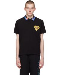 Versace - Black Heart Couture Polo - Lyst