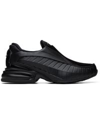 Comme des Garçons - Nike Edition Air Max Dolce Sp Sneakers - Lyst