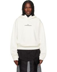 Maison Margiela - オフホワイト Reversed Logo フーディ - Lyst