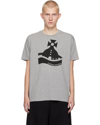 Vivienne Westwood - グレー Sunken Orb Classic Tシャツ - Lyst