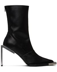 HELIOT EMIL - Ankle-High Boots - Lyst