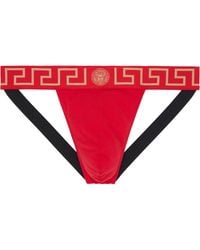 Versace - Cotton-Jersey Jockstrap - Lyst