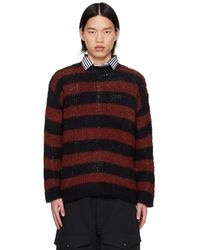 Junya Watanabe - Striped Sweater - Lyst