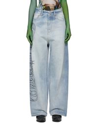 Vetements - Metal Logo Baggy Jeans - Lyst