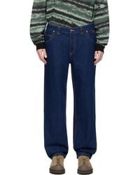 Dime - Classic Relaxed Jeans - Lyst