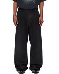Balenciaga - ブラック Minimal トラウザーズ - Lyst