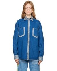 Marni - ブルー ツートーン デニムシャツ - Lyst