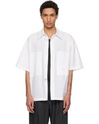 WOOYOUNGMI - Short Sleeve Cotton Shirt - Lyst