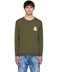 Moschino - Green Teddy Bear Sweater - Lyst