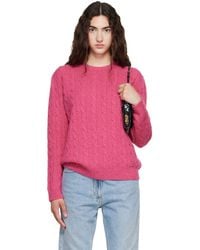 Valentino - Cable-Knit Wool Sweater - Lyst