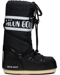 Moon Boot - Icon Nylon Boots - Lyst