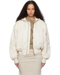 Entire studios - Off- Hooded Broad Bomber Jacket - Lyst