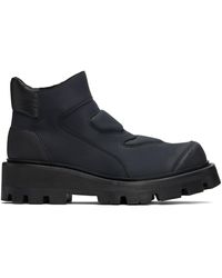 GmbH - Aeon Boots - Lyst