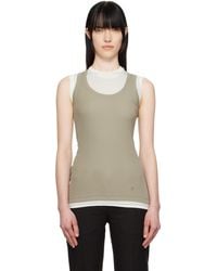 Jil Sander - マルチカラー マルチカラー 3レイヤー タンクトップ 3枚セット - Lyst