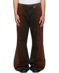Egonlab - Refined Wide Jeans - Lyst