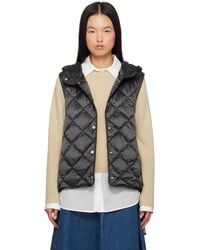 Max Mara - Trefa ダウンベスト - Lyst