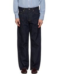 sunflower - Loose Jeans - Lyst