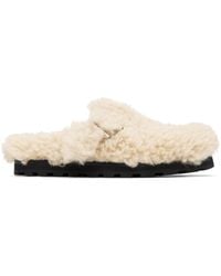 Jil Sander - オフホワイト Single Buckle スリッポン - Lyst