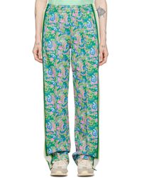 Marc Jacobs マルチカラー The Track ラウンジ パンツ - グリーン