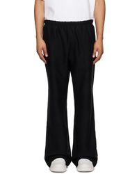 Alexander Wang - Oversized Embroidered Logo Sweatpants - Lyst