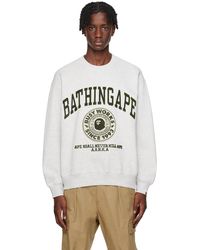 A Bathing Ape - College Sweatshirt - Lyst