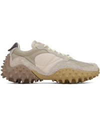 Eytys - Taupe Fugu Sneakers - Lyst