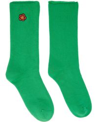 KENZO - Green Paris Boke Flower Socks - Lyst