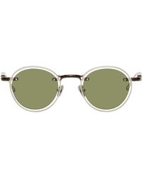 Jacquemus Brown Les Lunettes Soleil Sunglasses