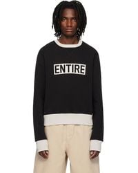 Entire studios - Contro Crew Sweatshirt - Lyst